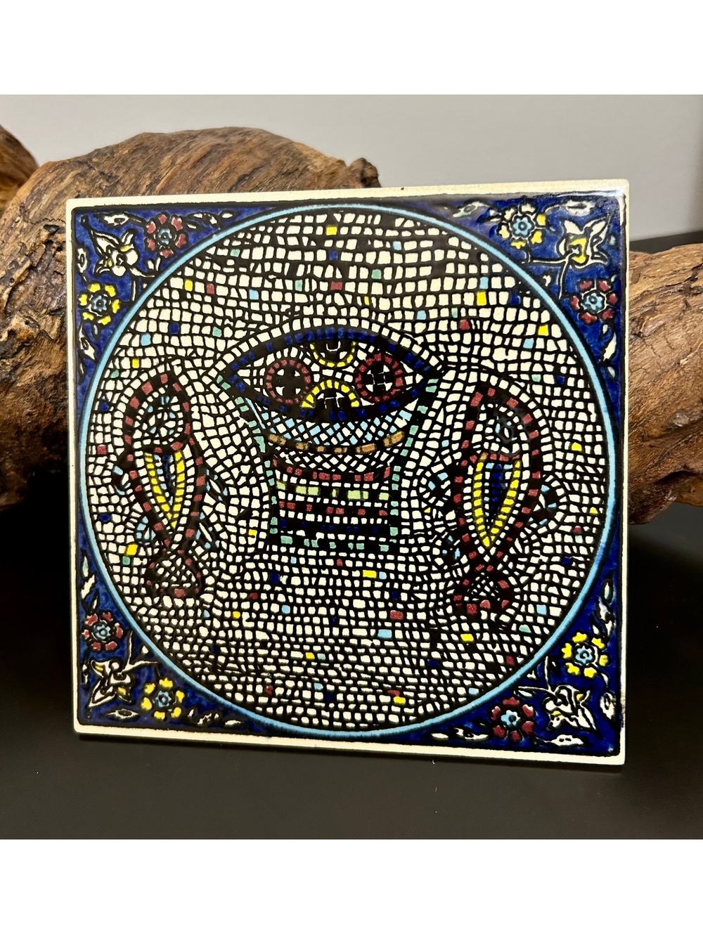 Vintage Barbour Ceramics 6” Tabgha Loaves Fishes Mosaic Tile Israel Holy Land